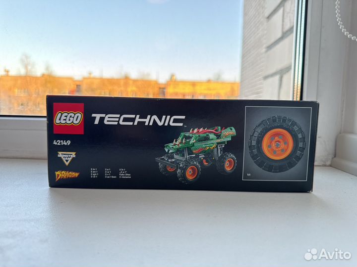 Lego Technic Монстер Джем «Дракон»