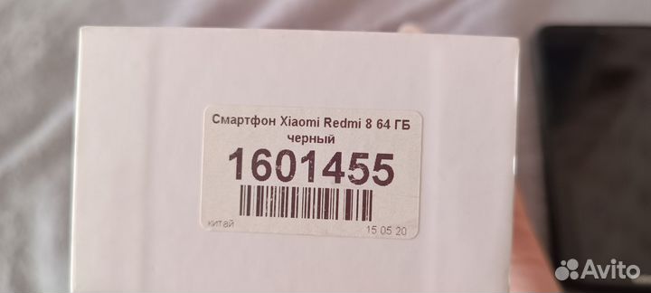 Xiaomi Redmi 8, 4/64 ГБ