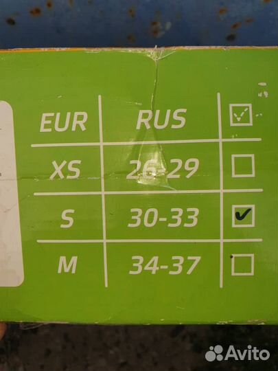 Ролики детские