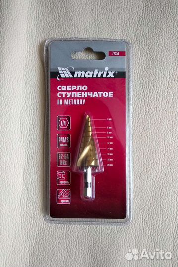 Новый акб Makita bl1850b и сверло matrix 72356