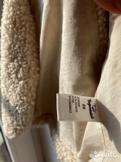 Пакет вещей на девочку