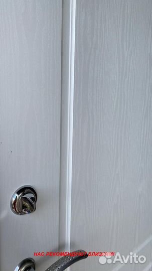 Качественная дверь металлическая с установкой сего
