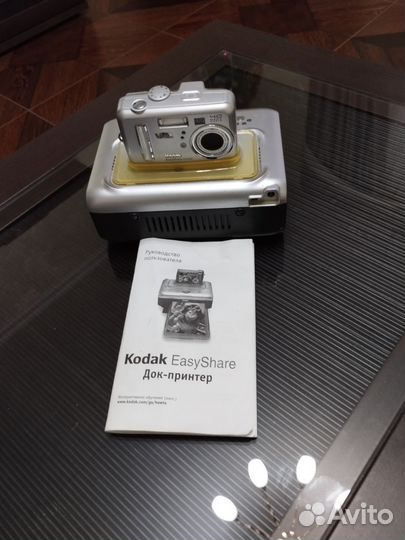 Док принтер kodak