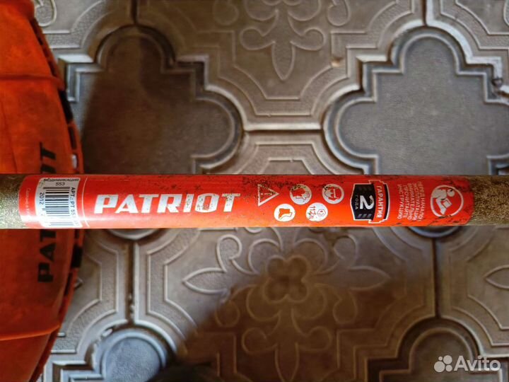 Триммер бензиновый Patriot pt533