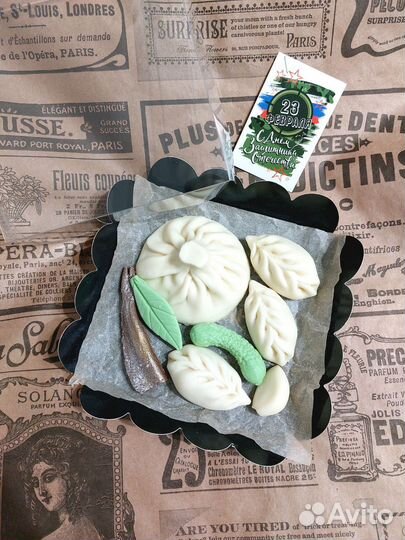 Подарок мужчине на 23 февраля