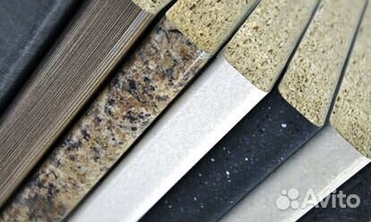 Столешницы кухонные