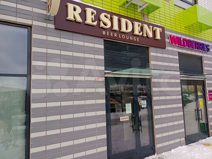 Продам торговое помещение, 116 м²