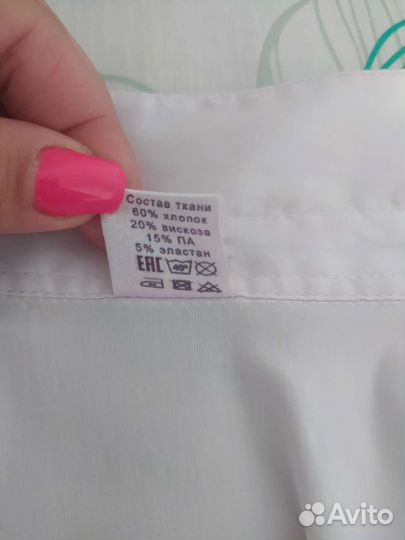 Белоснежная блузка