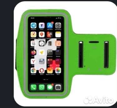 Сумка - чехол для телефона