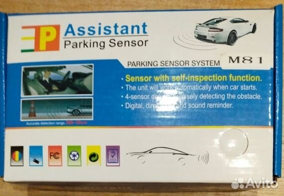 Автопарковочная система Assistant Parking system