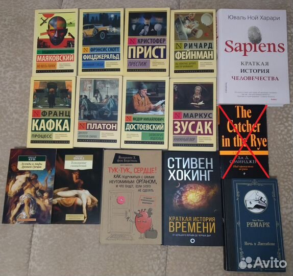 Книги
