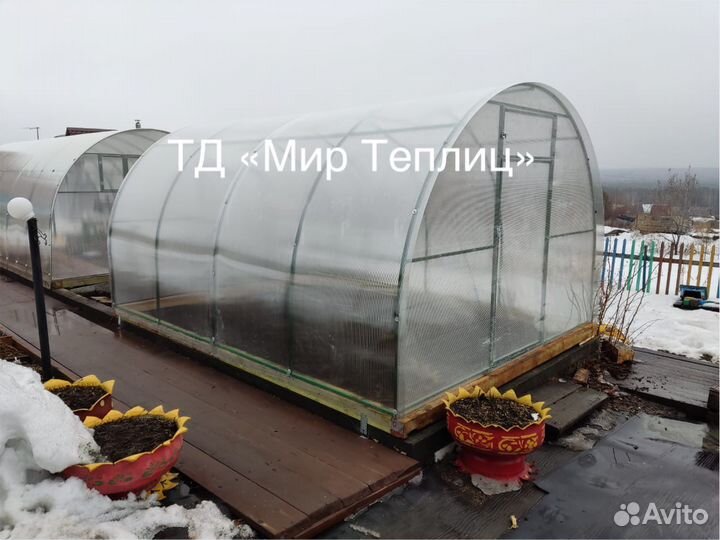 Усиленная теплица