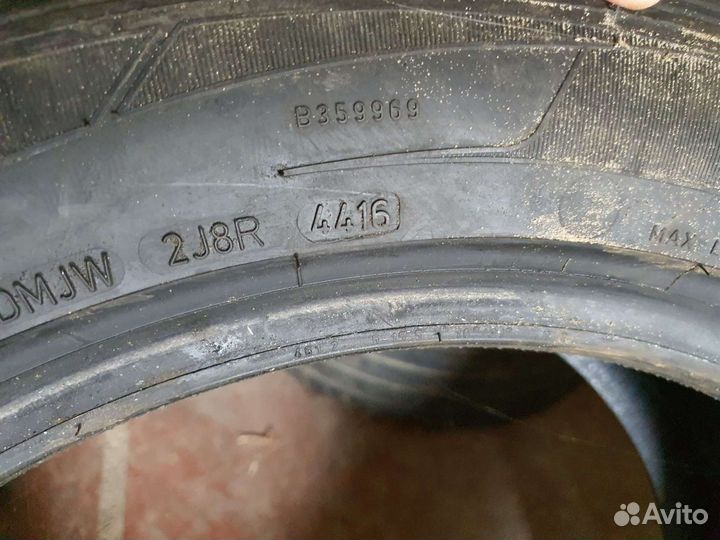 Dunlop All Season Maxx AS1 245/50 R18