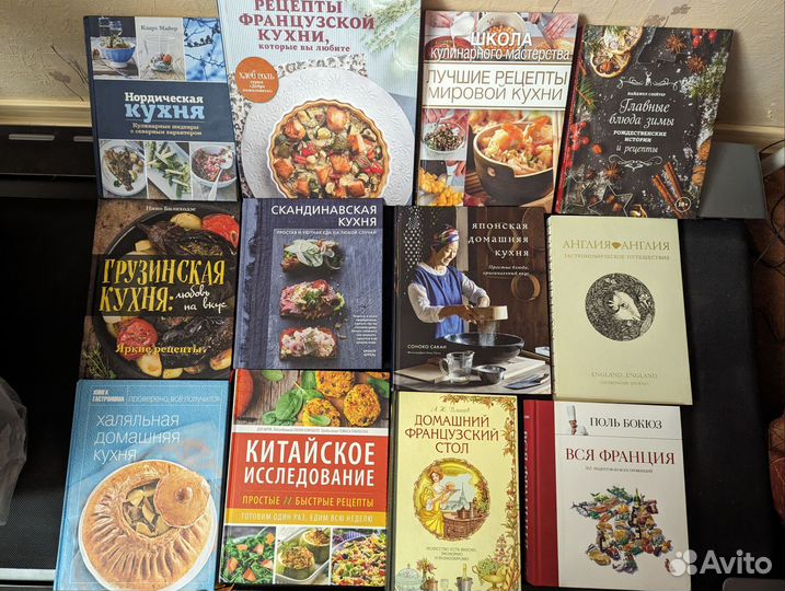 Кулинарные рецепты разных стран