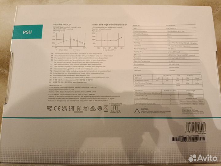 Блок питания deepcool DQ750-M-V2L черный