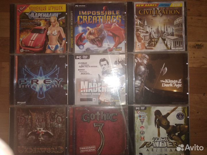 Компьютерные игры 1