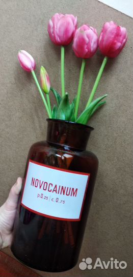 Ваза, банка для декора, для интерьера