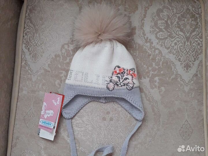 Шапка зимняя для девочки новая