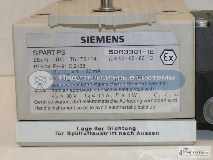 Позиционер Siemens 6DR3301-1E