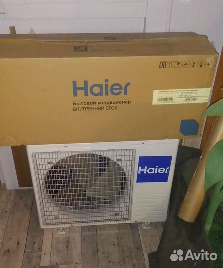 Кондиционер Haier бу