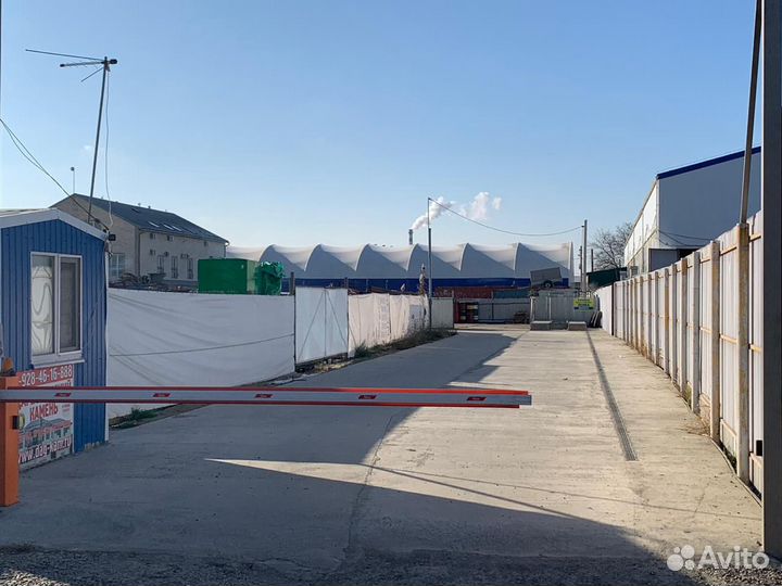 Производственно-спортивная база