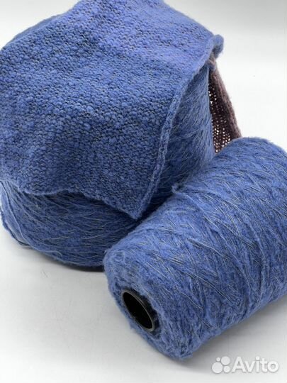 Cashmere Fantasy Пряжа на бобинах Италия