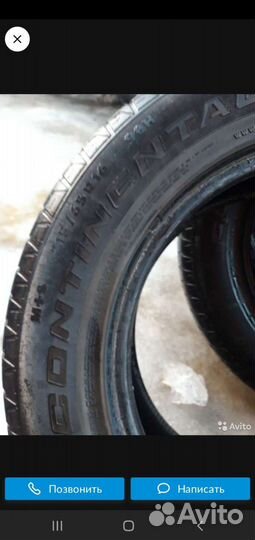 Continental Conti4x4IceContact 215/65 R16