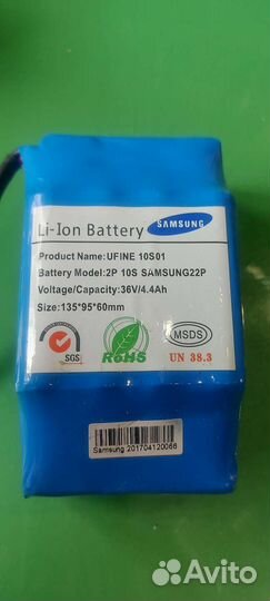 Гироскутер smart balance 10.5 pro оригинал