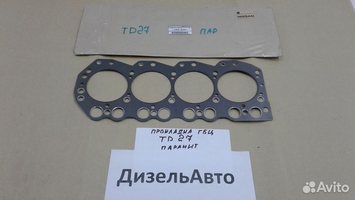 Прокладка гбц TD27 Nissan паранит 11044-430G1