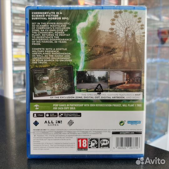 Chernobylite PS5 (новый)