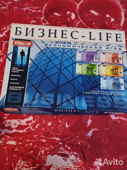 Настольная игра Бизнес- Life