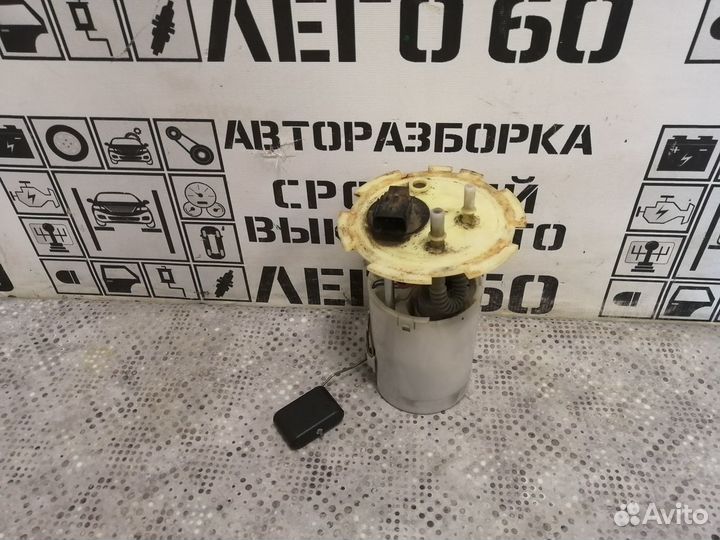 Насос топливный электрический Chevrolet Aveo T250