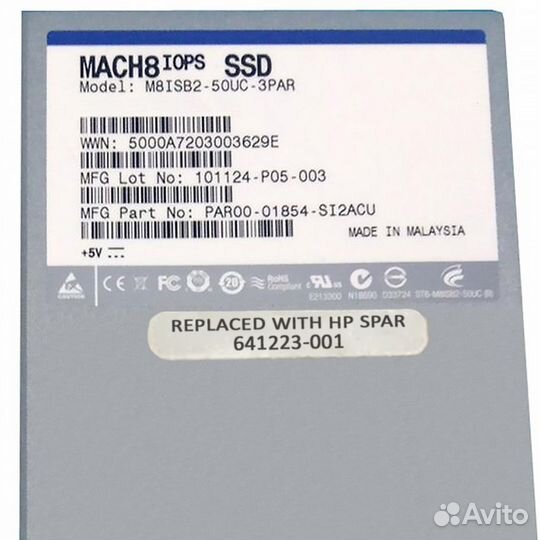 HP M8ISB2-50UC-3PAR 50Gb SATA 2.5