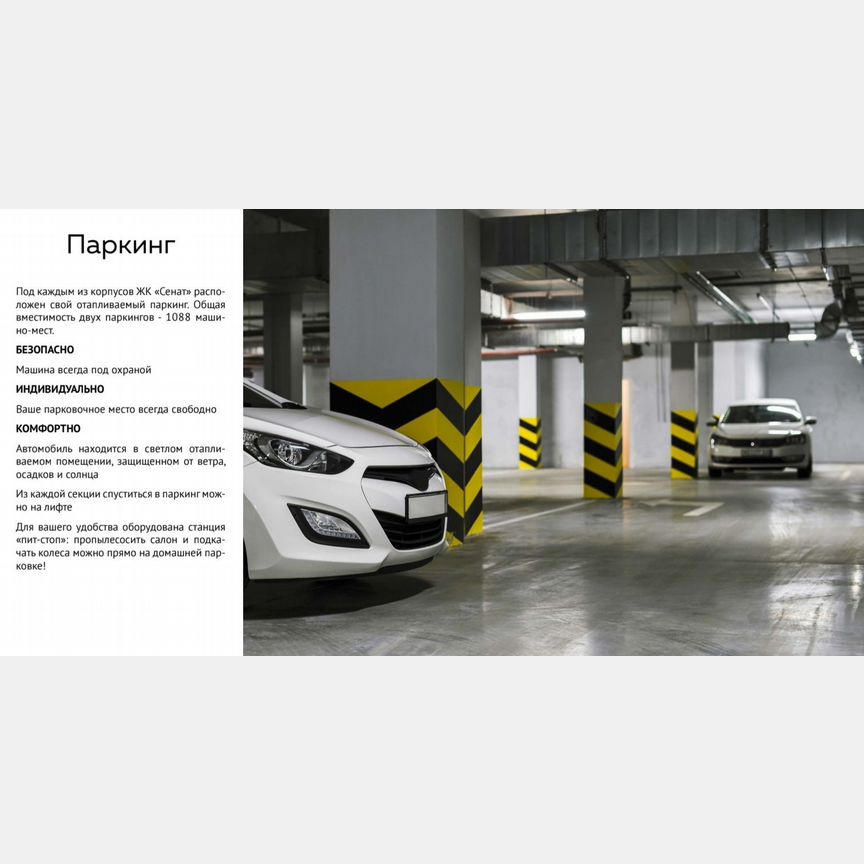 Квартира-студия, 26,8 м², 7/12 эт.