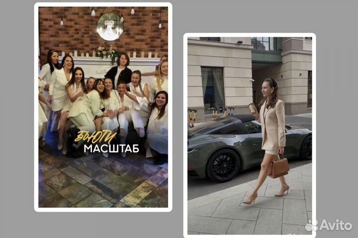 Рилсмейкер, монтаж, съемка reels, консультация