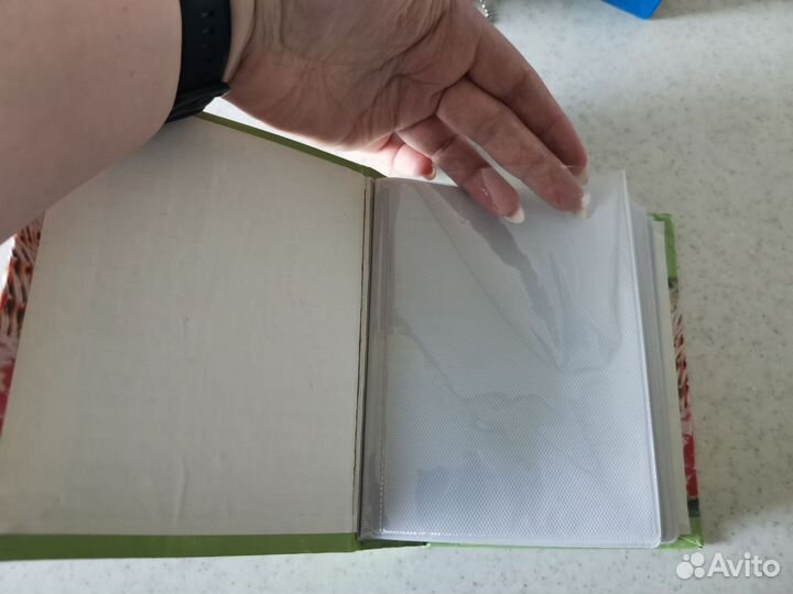 Фотоальбом