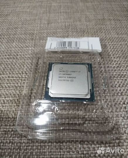 Intel core i7 10700kf