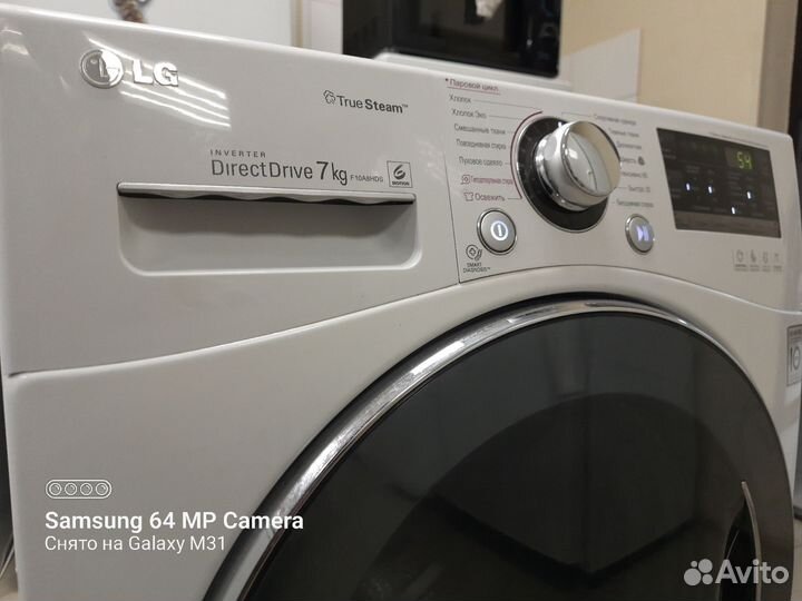 Стиральная машина LG Direct Drive 7kg inverter Пар