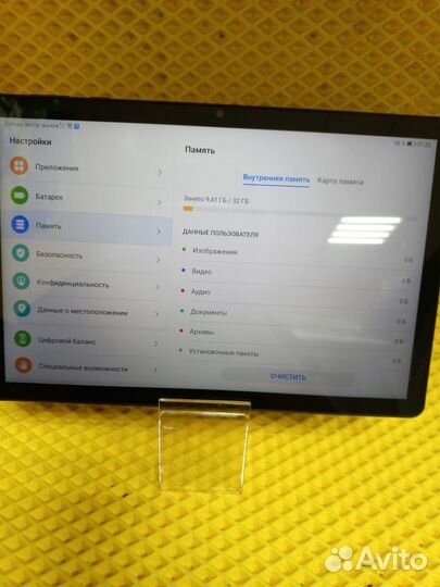Планшет huawei matePad t8