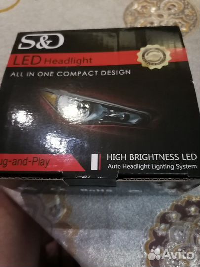 Автомобильные лампы