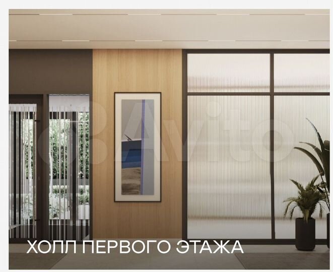 4-к. квартира, 85,2 м², 2/11 эт.
