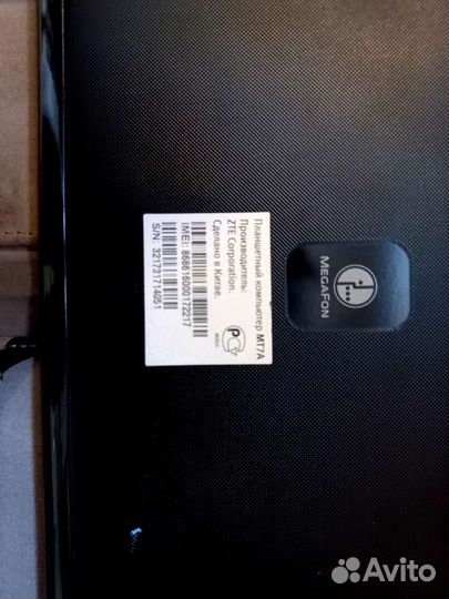 Планшет 7 Мегафон Login MT7A 3G 4гб черный