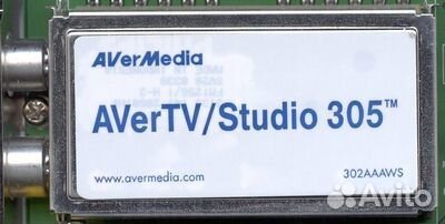 Avertv 305 (TV- и FM-тюнер AverTV Studio)