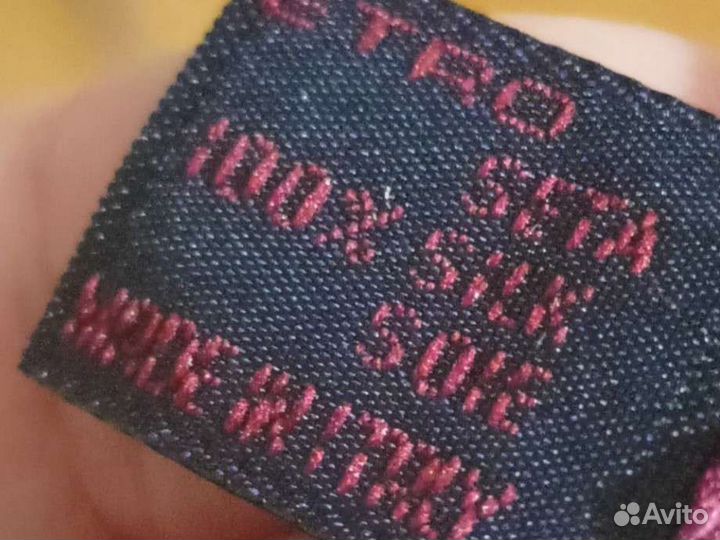 Брендовый платок etro оригинал, нат шелк