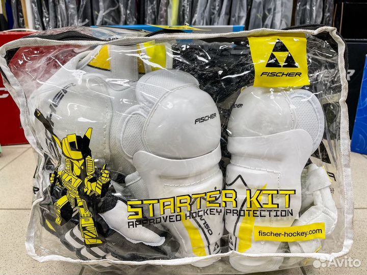 Комплект детской хоккейной формы