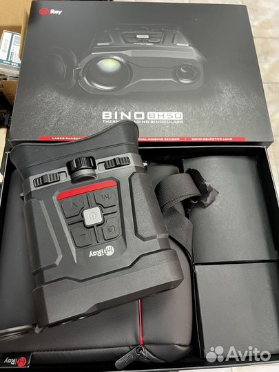 Тепловизионный бинокль Iray Bino BH50 LRF