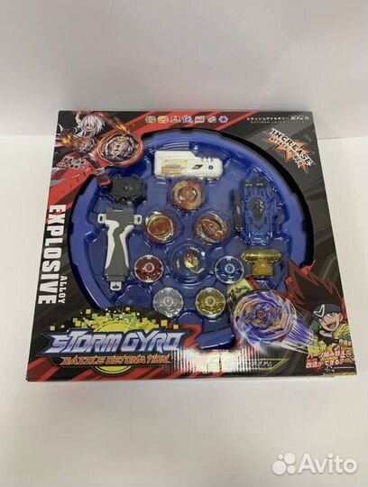 Набор волчок 