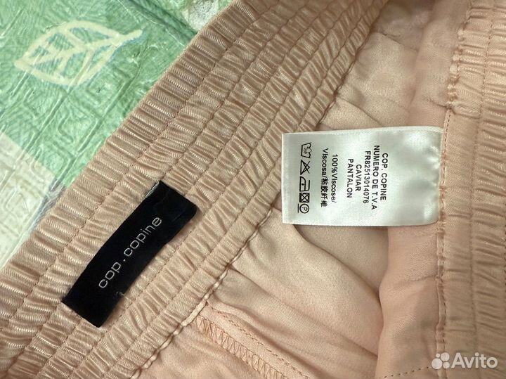 Брюки Cop copine XS