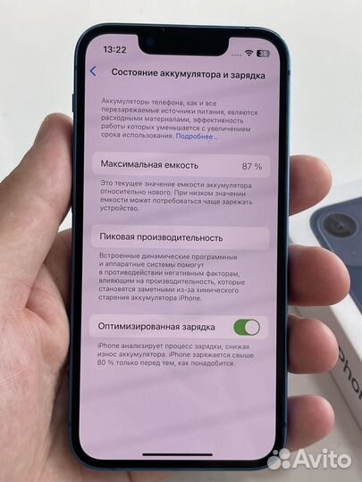 iPhone 13 mini, 512 ГБ