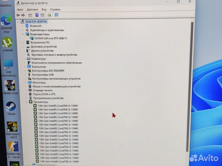 Игровой пк i5 13400 rtx 4060 ti